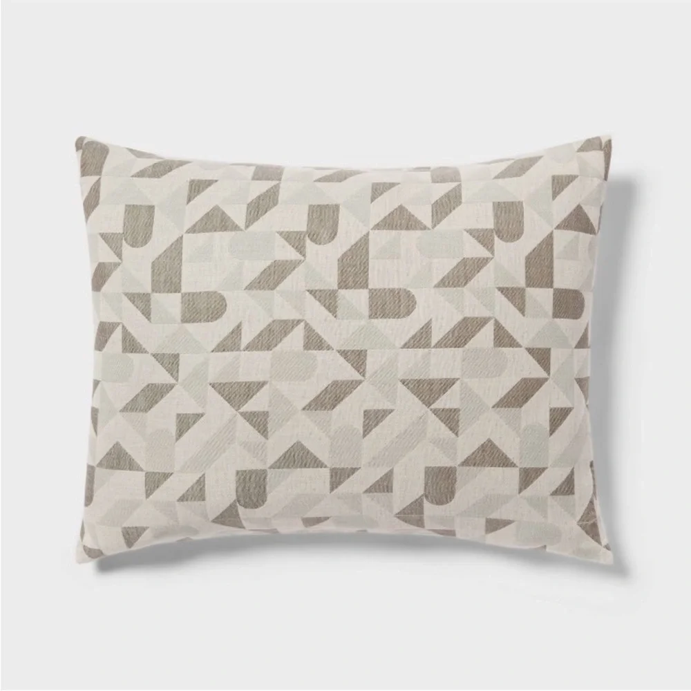 THRESHOLD NWT geo matelasse duvet & sham set -dark olive full/queen